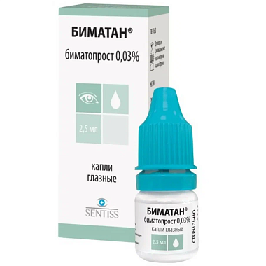 Купить Биматан 0,03 % 2,5 мл капли глазные