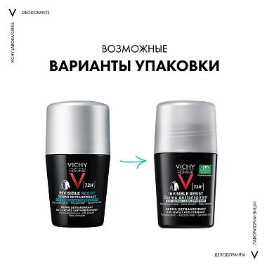 Купить Vichy Homme Invisible Resist 50 мл дезодорант-антиперсперант против пятен 72 ч