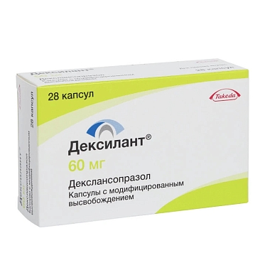 Купить Дексилант 60 мг 28 шт капсулы с модифицированным высвобождением