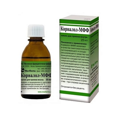 Купить Корвалол 25 мл капли для приема внутрь