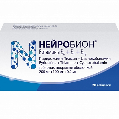 Купить Нейробион 20 шт таблетки покрытые оболочкой