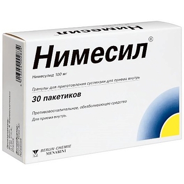 Купить Нимесил 100 мг 30 шт гранулы для приготовления суспензии для приема внутрь пакет