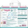 Купить Tanoshi Baby Diapers Newborn 34 шт подгузники для новорожденных размер S (до 5 кг)