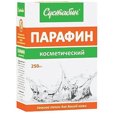 Купить Сустабин 250 г парафин косметический