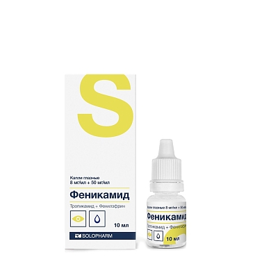 Купить Феникамид 10 мл капли глазные