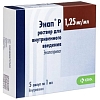 Купить Энап Р 1,25 мг/мл 1 мл 5 шт раствор для внутривенного введения ампулы