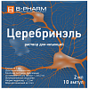Купить Церебринэль 2 мл 10 шт раствор для инъекций ампулы