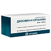 Купить Диосмин-Н Органика 50 мг + 450 мг 60 шт таблетки покрытые пленочной оболочкой