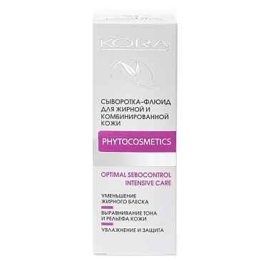 Купить Kora 30 мл сыворотка-флюид для жирной и комбинированной кожи