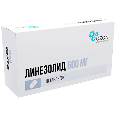 Купить Линезолид 600 мг 10 шт таблетки покрытые пленочной оболочкой