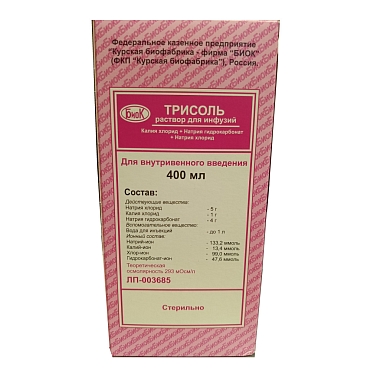 Купить Трисоль р-р д/инф 400мл №1