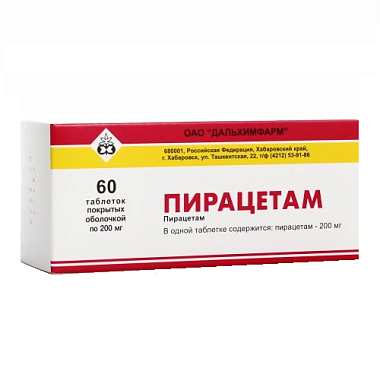 Купить Пирацетам  200 мг 60 шт таблетки покрытые пленочной оболочкой
