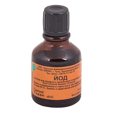Купить Йод 5 % 10 мл раствор спиртовой
