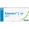 Купить Азилект 1 мг 30 шт таблетки