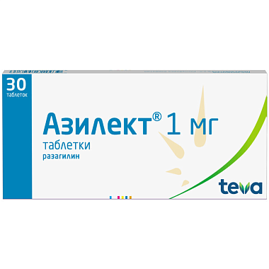Купить Азилект 1 мг 30 шт таблетки