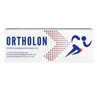 Купить Ортолон 1,6% 2 мл 1 шт протез синовиальной жидкости для внутрисуставного введения шприц