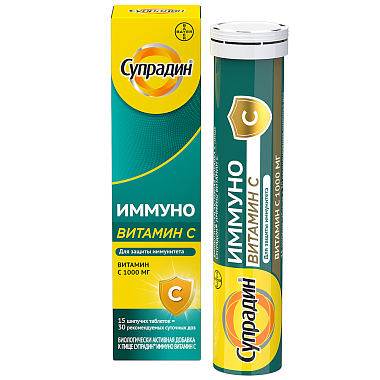 Купить Супрадин Иммуно Витамин С 15 шт таблетки шипучие
