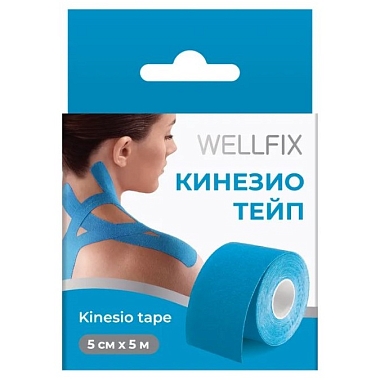 Купить Wellfix 5 х 5 кинезио тейп голубой