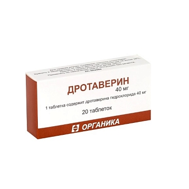Купить Дротаверин 40 мг 20 шт таблетки