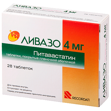 Купить Ливазо 4 мг 28 шт таблетки покрытые пленочной оболочкой