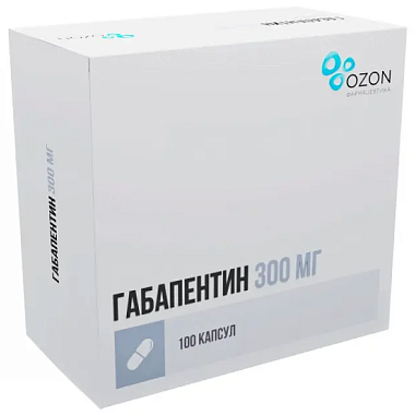 Купить Габапентин 300 мг 100 шт капсулы