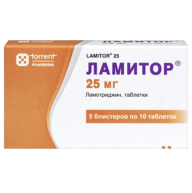Купить Ламитор 25 мг 50 шт таблетки
