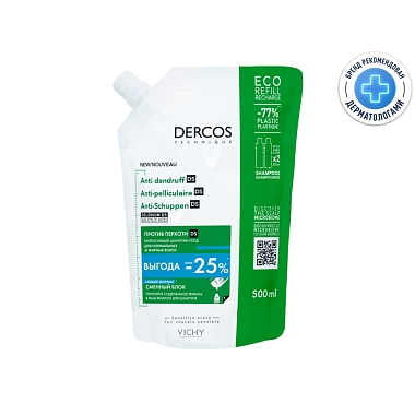 Купить Vichy Dercos DS 500 мл шампунь сменный блок против перхоти для нормальных и жирных волос