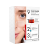 Купить Vichy набор Liftactiv Collagen Specialist Протокол ухода для повышения упругости кожи