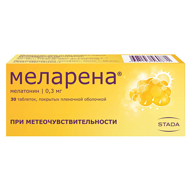 Купить Меларена 0,3 мг 30 шт таблетки покрытые пленочной оболочкой