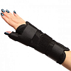 Купить Крейт F-206 бандаж для лучезапястного сустава черный правый размер 1