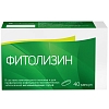 Купить Фитолизин 40 шт капсулы