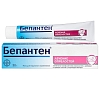 Купить Бепантен 5% 30 г мазь для наружного применения