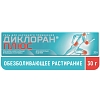 Купить Диклоран Плюс 30 г гель для наружного применения
