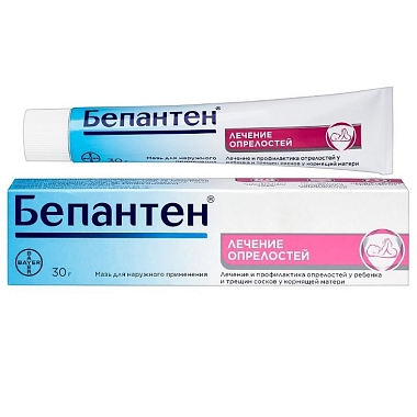Купить Бепантен 5% 30 г мазь для наружного применения