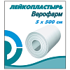 Купить Пластырь 5 см x 500 см катушка