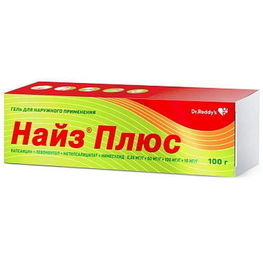 Купить Найз Плюс 100 г туба гель для наружного применения