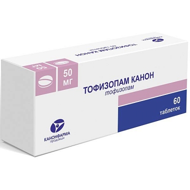 Купить Тофизопам Канон 50 мг 60 шт таблетки