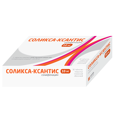 Купить Соликса-Ксантис 10 мг 30 шт таблетки покрытые пленочной оболочкой