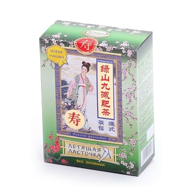 Купить Фиточай Летящая ласточка 3,2 г 20 шт фруктовый земляника фильтр-пакеты