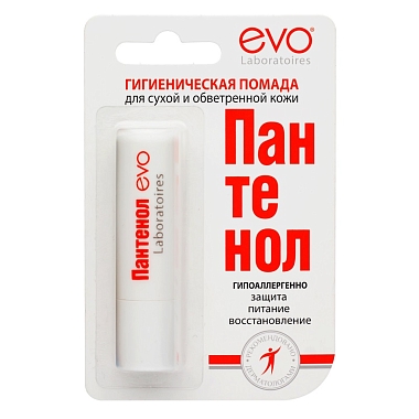 Купить EVO Пантенол 2,8 г помада гигиеническая