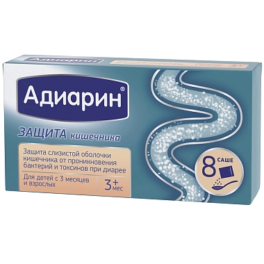 Купить Адиарин 250 мг 8 шт порошок для суспензии для внутреннего применения