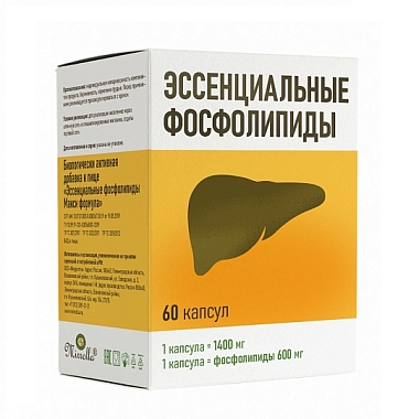 Купить Макси Формула Эссенциальные Фосфолипиды Миролла 60 шт капсулы