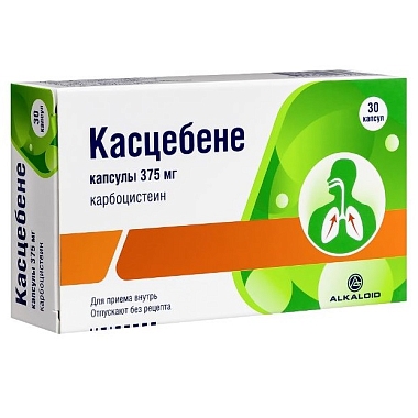 Купить Касцебене 30 шт капсулы