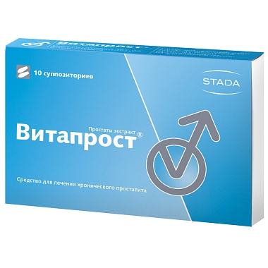 Купить Витапрост 10 мг 10 шт суппозитории ректальные