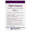 Купить Артишок 200 мг 180 шт таблетки покрытые оболочкой