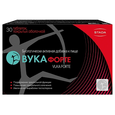Купить Вука Форте 30 шт таблетки покрытые пленочной оболочкой массой 1100 мг