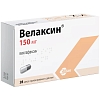 Купить Велаксин 150 мг 28 шт капсулы пролонгированного действия