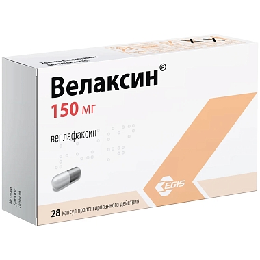 Купить Велаксин 150 мг 28 шт капсулы пролонгированного действия