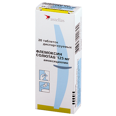 Купить Флемоксин Солютаб 125 мг 20 шт таблетки диспергируемые