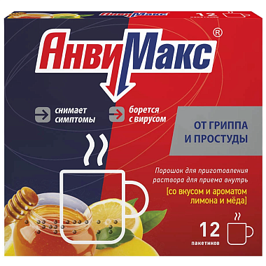 Купить АнвиМакс 5 г 12 шт порошок для приготовления раствора для приема внутрь мед-лимон
